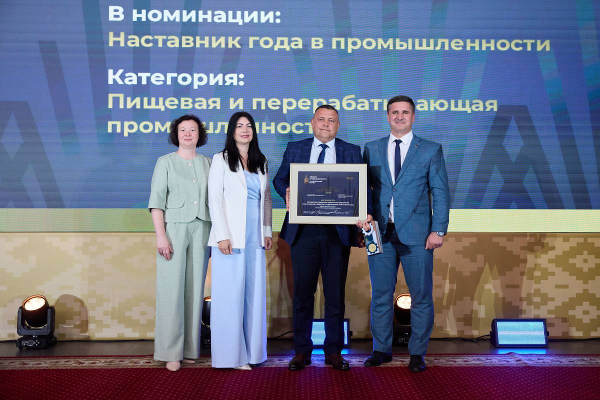 Экспертный совет конкурса удостоил компанию BREMOR дипломов I степени в двух номинациях — «Промышленный бренд года» и «Наставник года в промышленности».