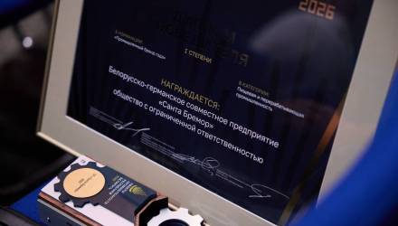 Брестская компания названа лидером промышленности. Вы ее точно знаете
