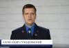 Уже 43 пострадавших: Следственный комитет возбудил дело после отравления детей