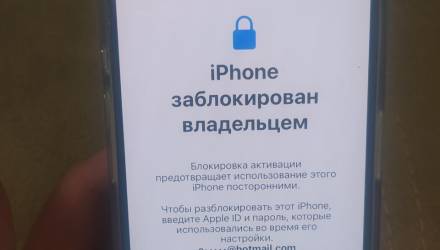 В Беларуси мошенники взялись за владельцев iPhone