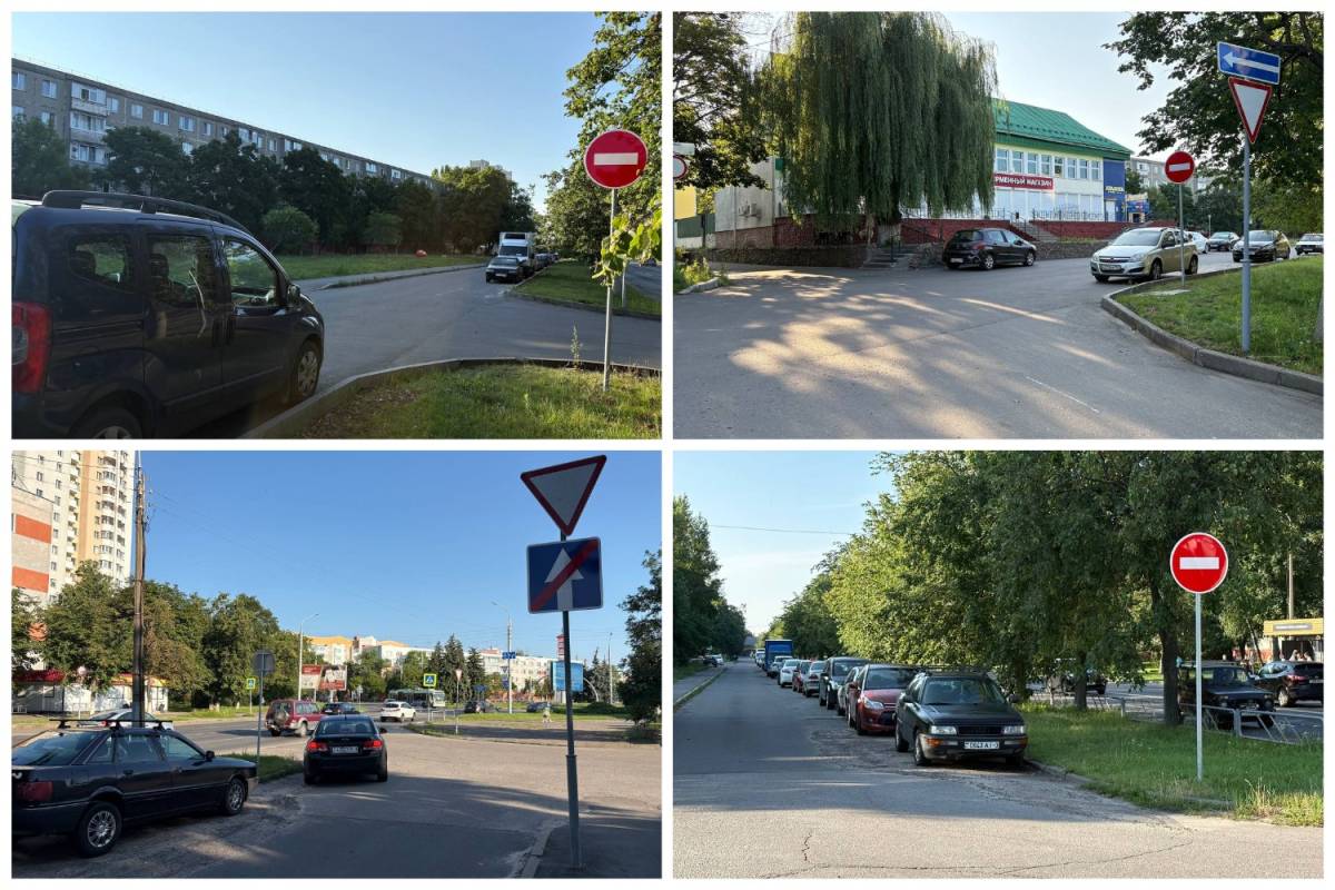 В Гомеле на одной из улиц изменена схема движения