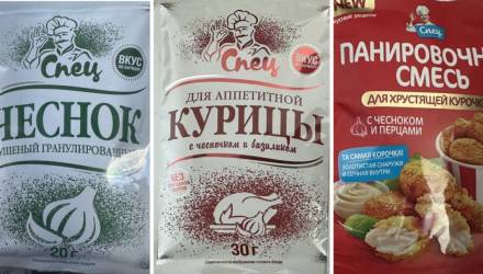 В Беларуси запретили популярные приправы