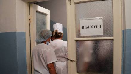 В Гомеле временно закрыли одну из поликлиник