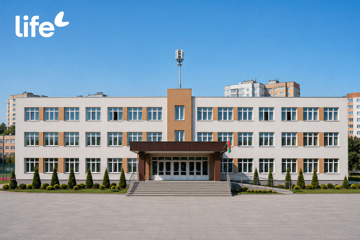 С началом нового учебного года Life подготовил сеть к повышенной нагрузке: 5G доступен в ключевых локациях рядом с вузами, школами и студенческими общежитиями Минска, Гомеля, Бреста, Витебска и Могилёва.