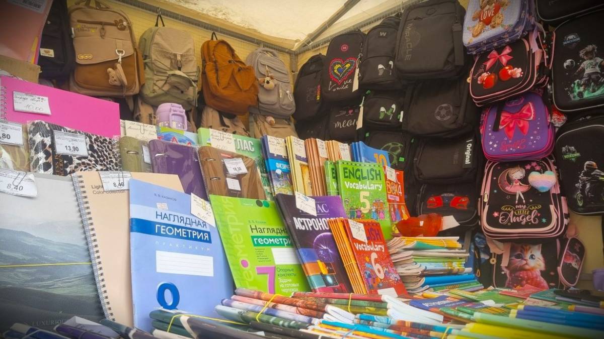 Рынок, секонд-хенд и маркетплейс: где выгоднее собрать ребенка в школу?