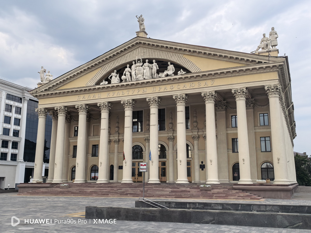 В качестве основной камеры в обеих моделях — 50-Мп сенсор размером 1/1,28 дюйма