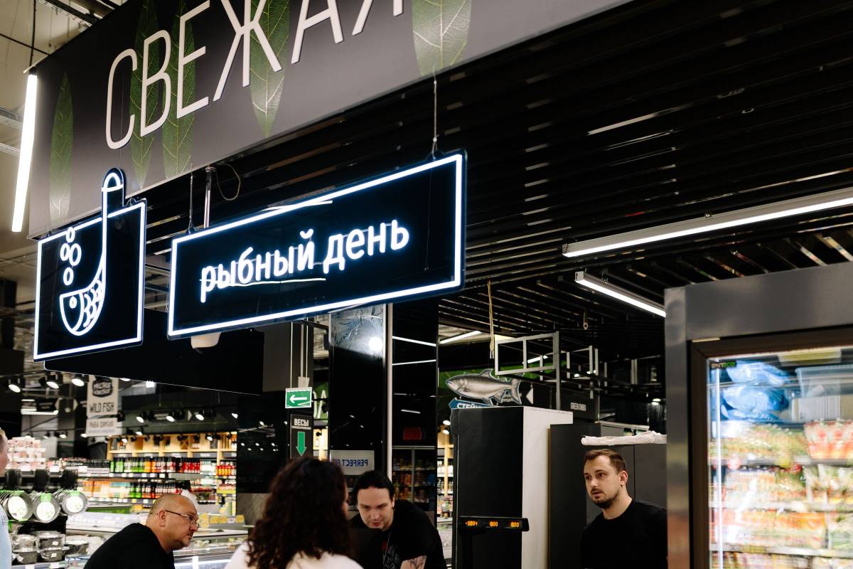 В честь открытия по 19 августа при покупке от 100 рублей можно получить карту постоянного клиента, по которой идет скидка в 5%.