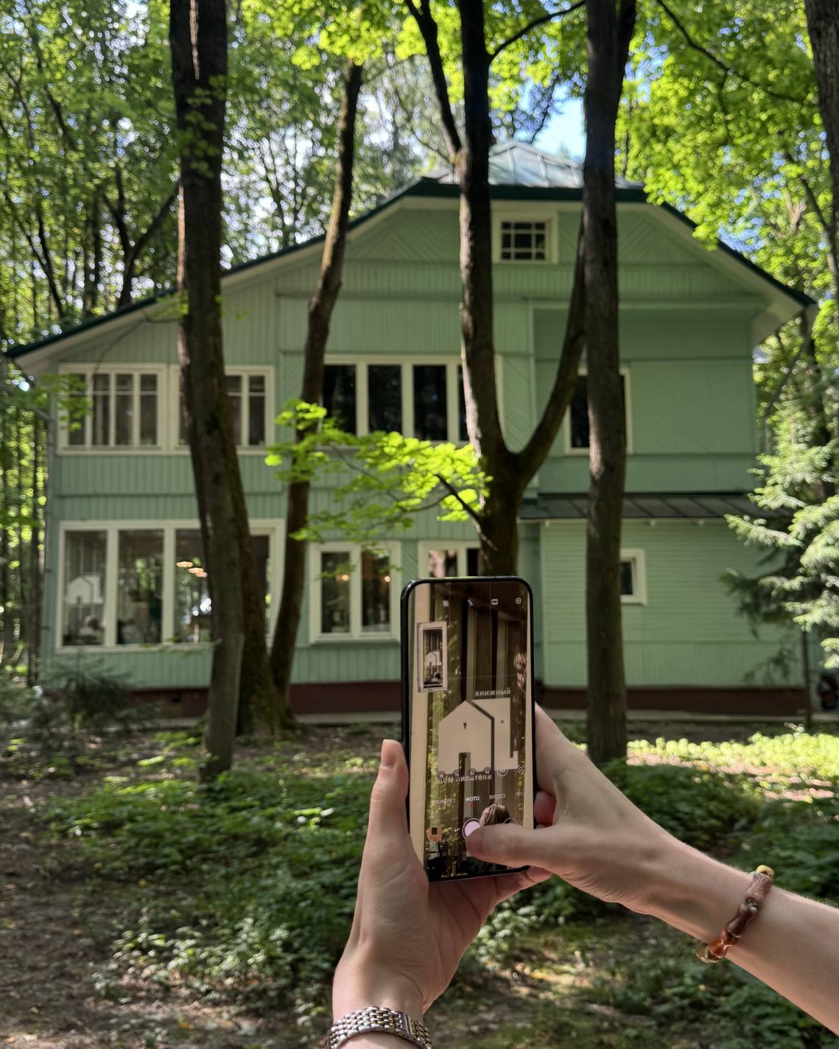 Арт-проект «Ближе, чем кажется» объединит современных фотографов и художников, работающих с документальной, природной и архитектурной фотографией.