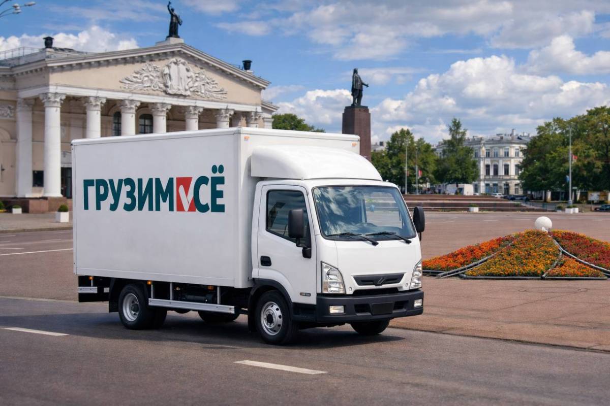Грузоперевозки с грузчиками в Гомеле: как перевезти квартиру, офис или пианино без головной боли и скрытых доплат