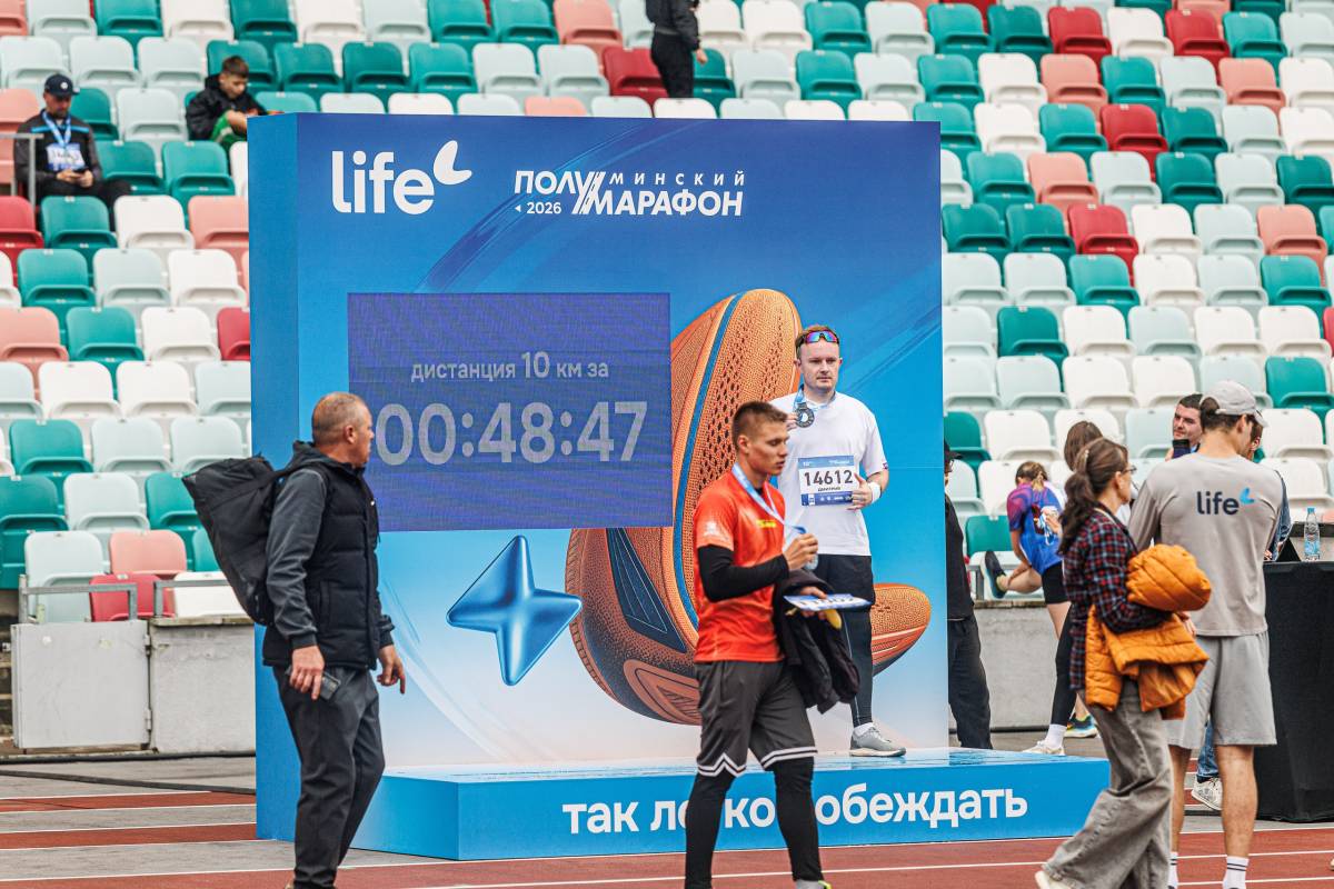 Технологии тоже были частью маршрута.