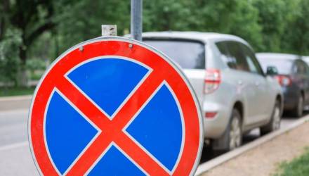 В Гомеле на неделе временно изменят правила парковки
