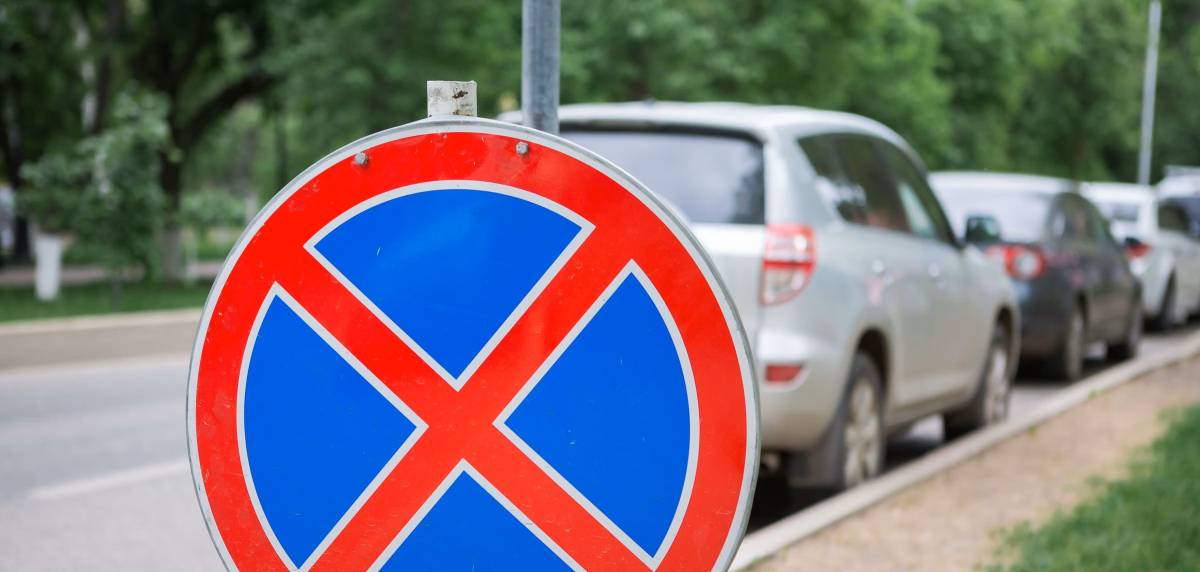 В Гомеле на неделе временно изменят правила парковки
