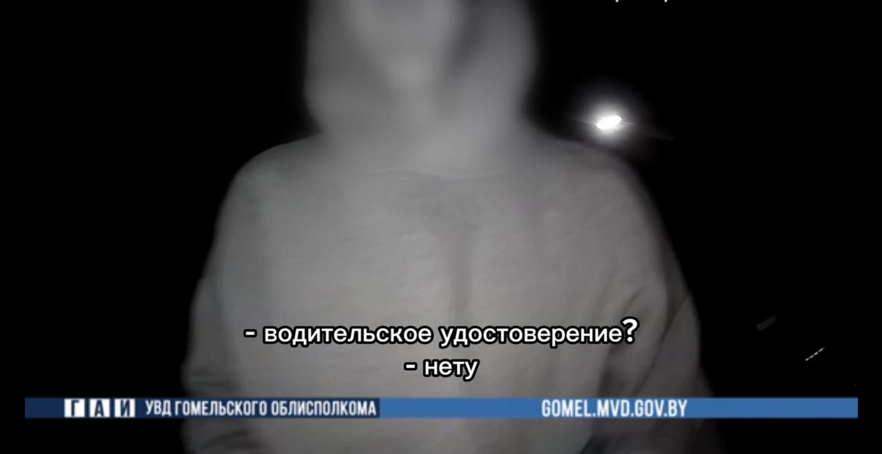 В Гомеле инспекторы ГАИ остановили 17-летнего водителя без прав
