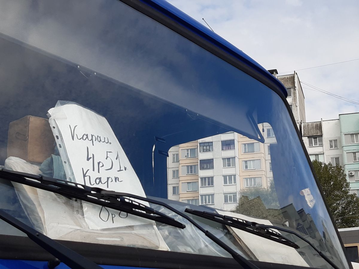 «Ловите карася, уйдет!» Репортаж с долгожданной сельхозярмарки