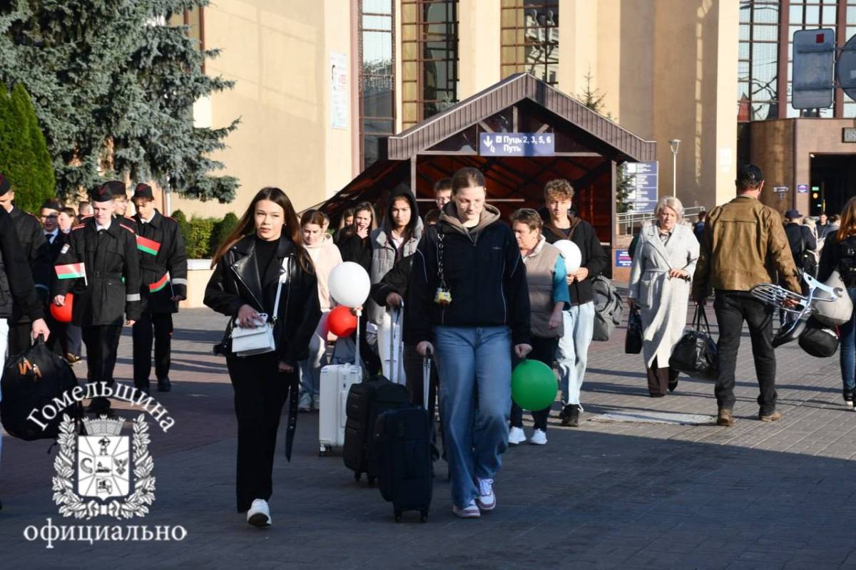 Гомель принимает школьников из Ульяновской области