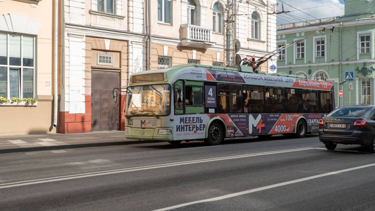 Новые правила в транспорте: что изменится при проверке билетов