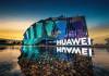 Huawei представила смарт-часы серии Huawei Watch GT 7 и другие инновационные устройства для мирового рынка