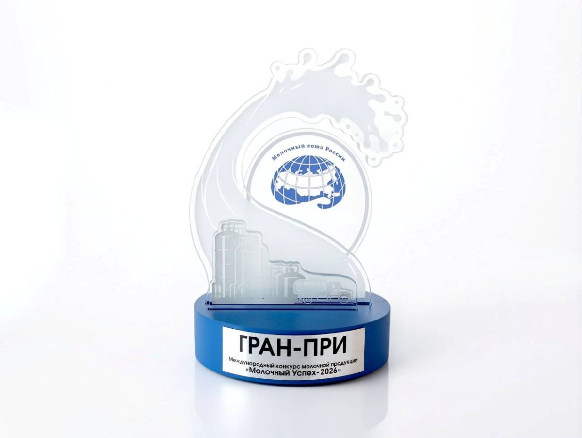 Белорусский сыр Маасдам взял гран-при на конкурсе «Молочный успех»