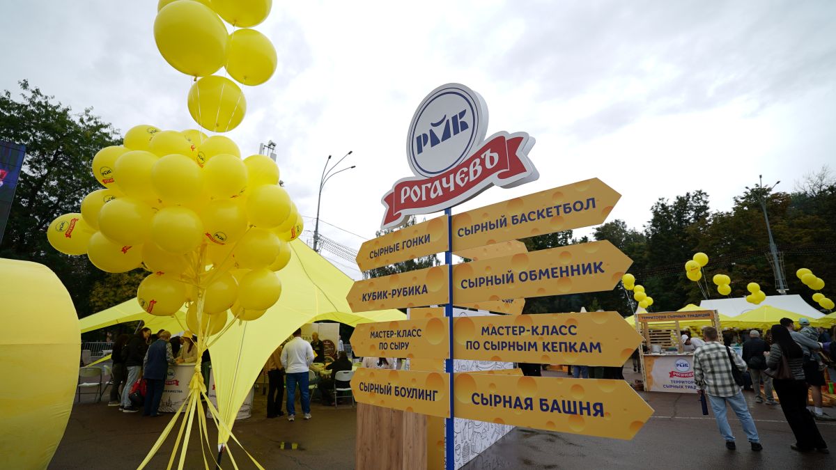 В Гомеле открыли «Сырный квартал»