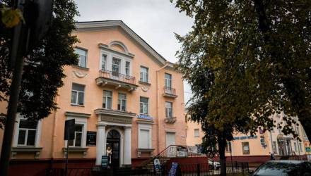 Прогноз погоды в Гомеле на 25 сентября