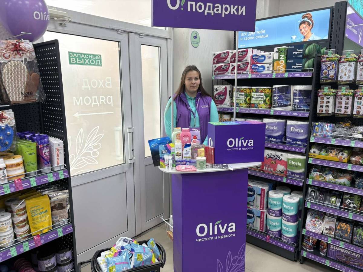 В сети Oliva действует бонусная карта лояльности «Добрая карта».
