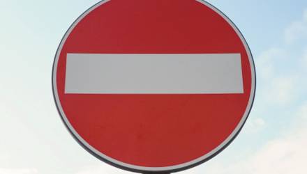 В Гомеле снова ограничат движение и запретят стоянку транспорта