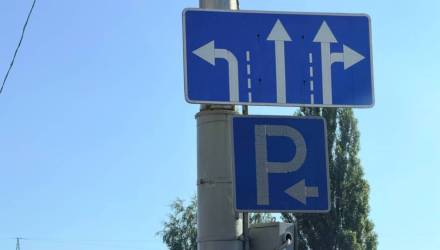 В Гомеле на одном из перекрестков изменили разметку и знаки