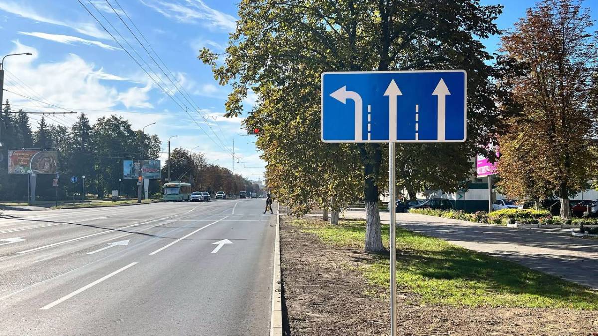 На Советской в Гомеле изменилась дорожная разметка