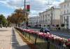 Прогноз погоды в Гомеле на 28 сентября