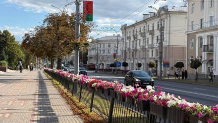 Прогноз погоды в Гомеле на 28 сентября