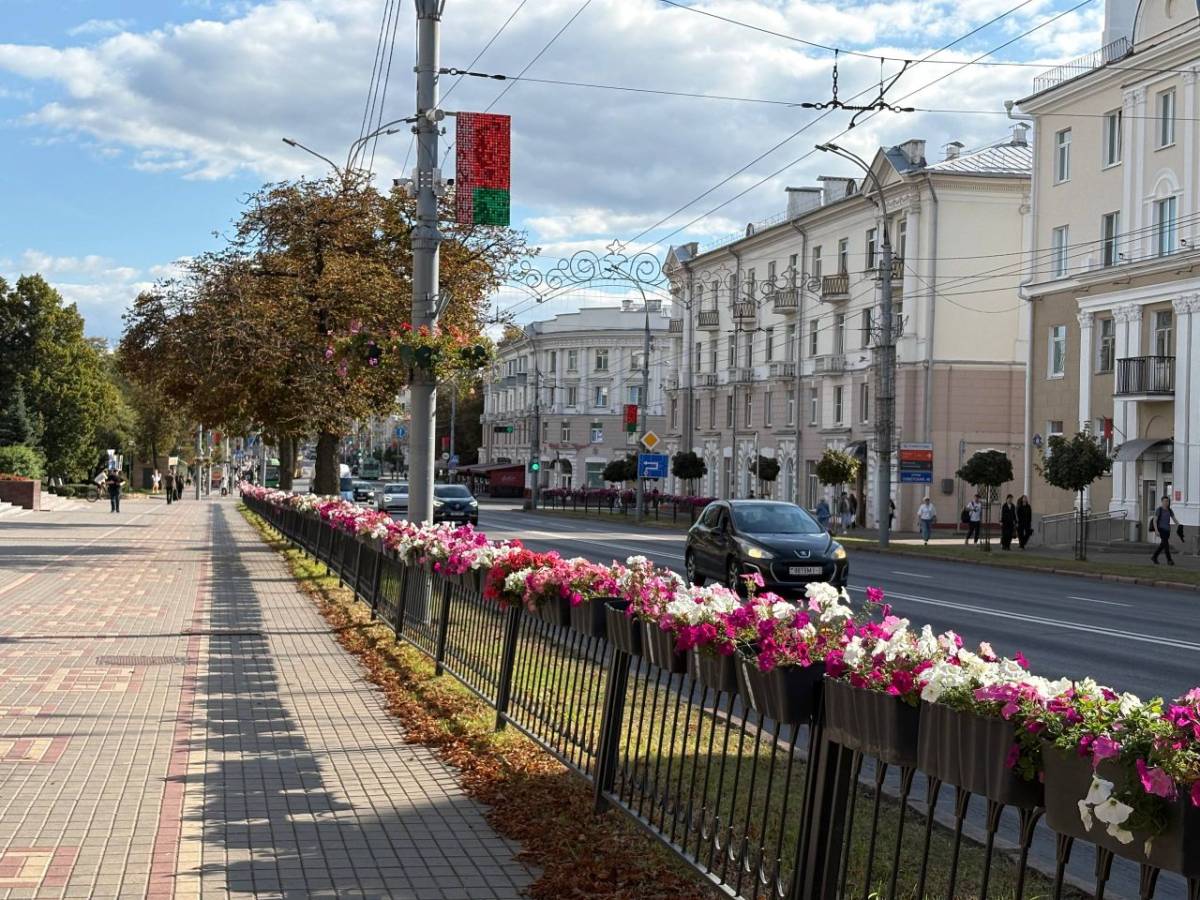 Прогноз погоды в Гомеле на 28 сентября