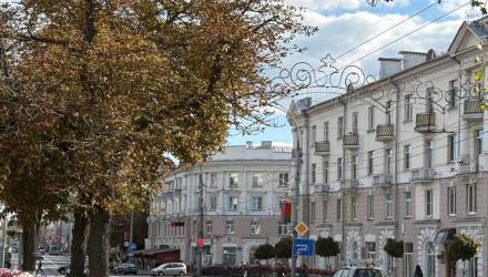 Прогноз погоды в Гомеле на 1 октября