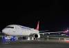 Turkish Airlines возобновила рейсы из Стамбула в Минск