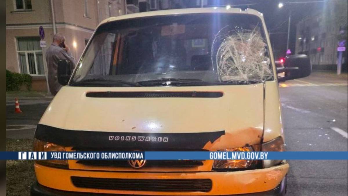 В Гомеле на зебре насмерть сбили женщину