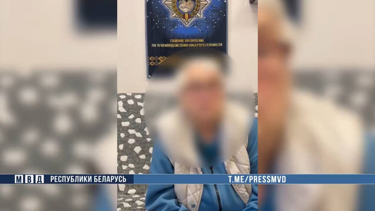 В Гомеле мошенники едва не лишили пенсионерку квартиры