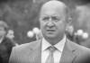 Умер Александр Якобсон