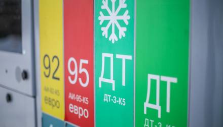 Белорусские АЗС начнут продавать зимнее топливо