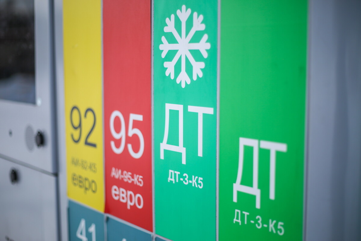 Белорусские АЗС начнут продавать зимнее топливо