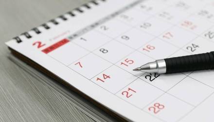 Стало известно, как белорусы будут отдыхать в 2027 году