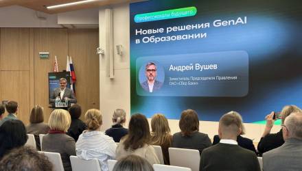 Белорусским вузам представили ИИ-инструменты для обучения студентов