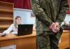21-летний житель Жлобина уклонился от призыва и получил уголовное наказание