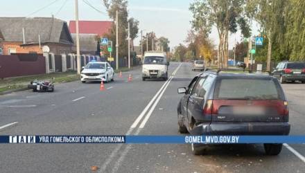 В Жлобине мотоциклист врезался автомобиль и попал в реанимацию