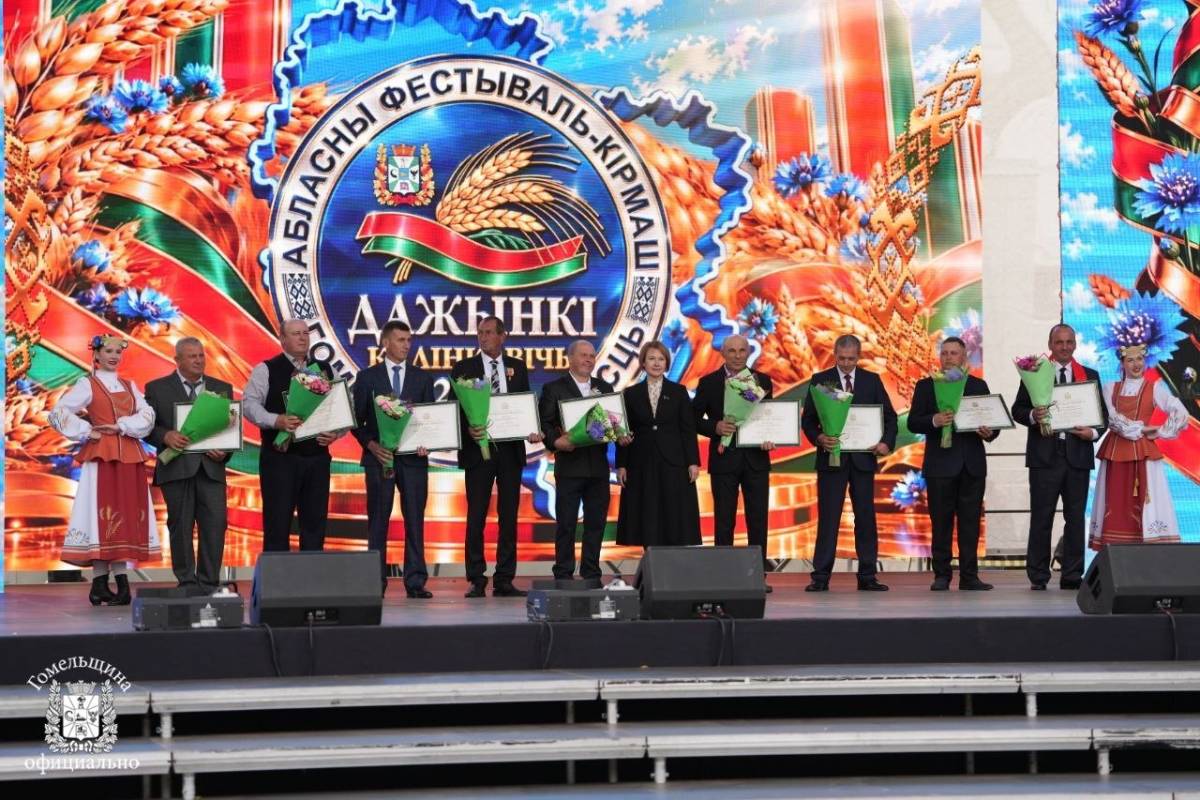 Гомельщина отпраздновала областные «Дожинки-2026»: назвали победителей и передали эстафету