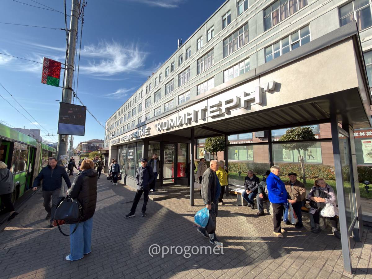 Турист в собственном городе. Изучаем Гомель из окна троллейбуса