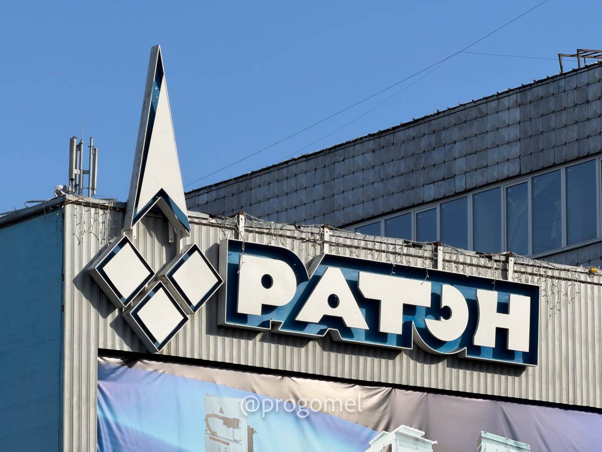 Турист в собственном городе. Изучаем Гомель из окна троллейбуса