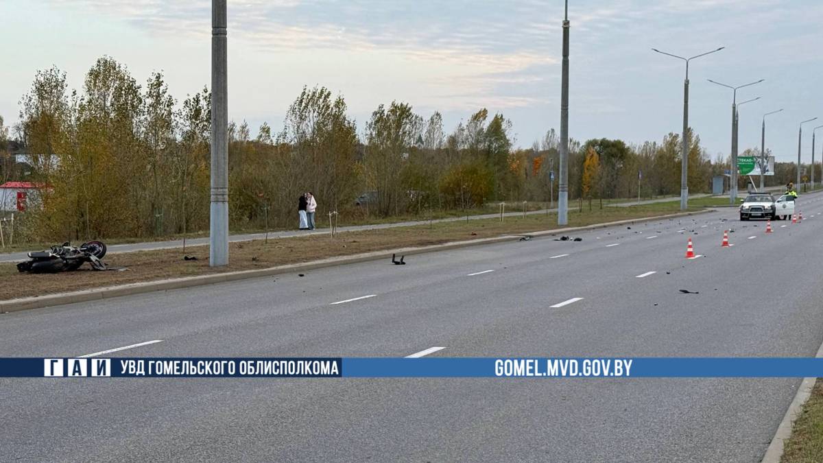 В Гомеле столкнулись два мотоцикла