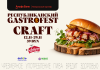 В ноябре в Беларуси пройдет Республиканский Gastrofest.Крафт.