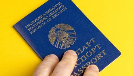Житель Гомельского района в 32 года впервые получит паспорт. Как такое возможно?