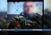 Гомельские силовики задержали лжеофицера, обманувшего белорусок на 150 тыс. долларов