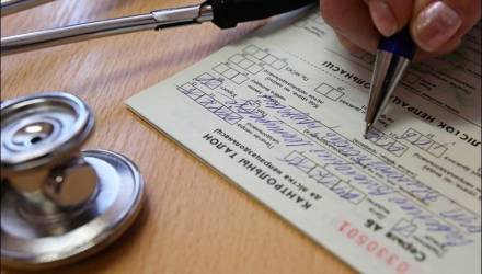 Специалисты рассказали, как правильно оформить больничный лист
